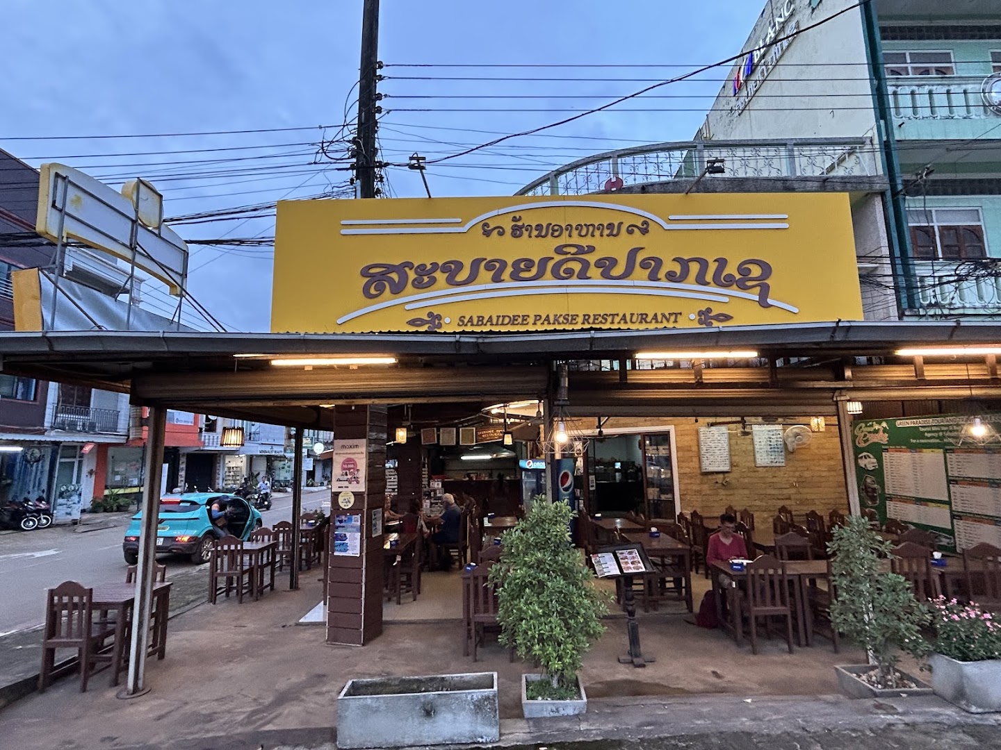 Sabaidee Pakse Restaurant: clear exterior shot of restaurant
