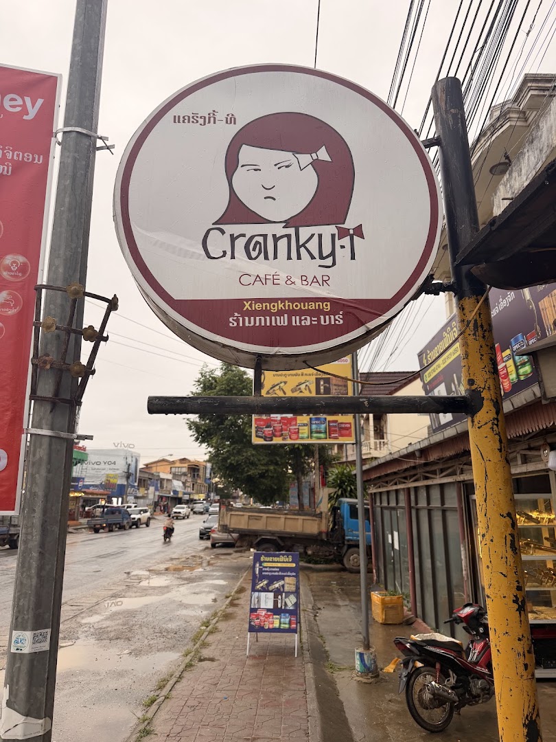 Cranky-T Café and Bar: clear signage identifies the venue