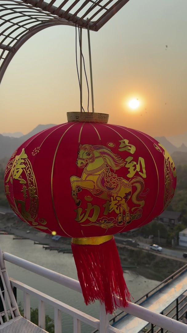 ELEVATE9 Restaurant & Rooftop Bar: atmospheric rooftop view with lantern