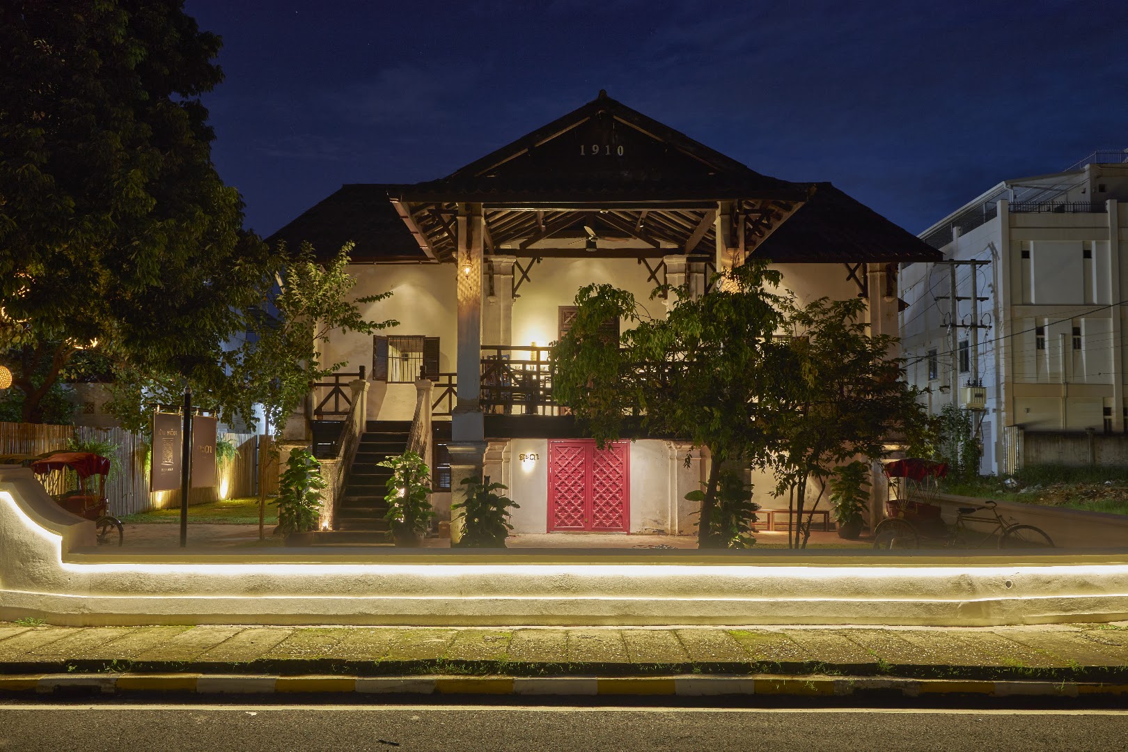 Chada Vientiane: professional exterior shot of venue