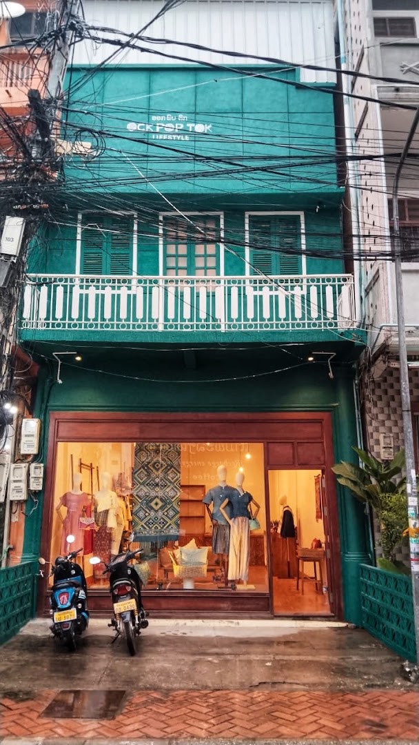Ock Pop Tok Lifestyle Vientiane: clear storefront photo of shop