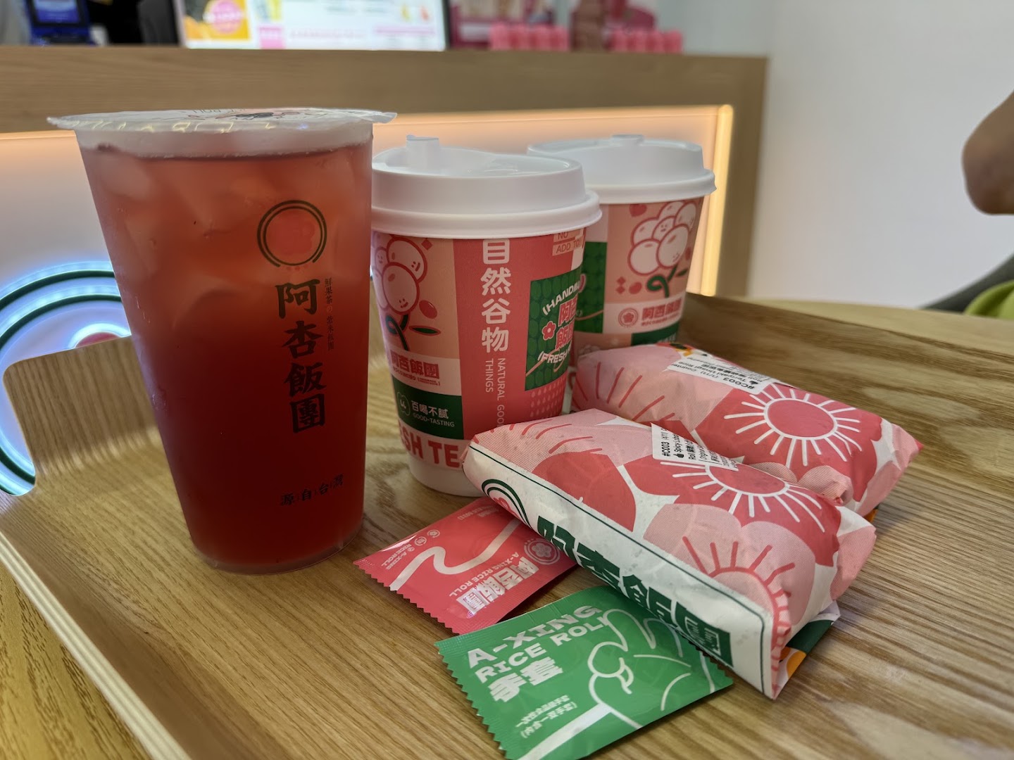 A-Xing Rice Roll: clear photo of restaurant food