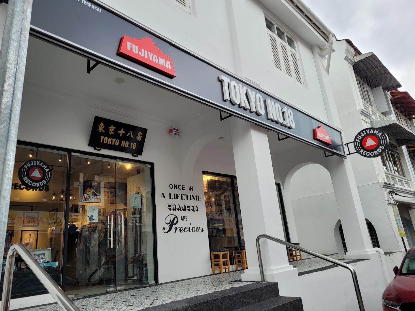 Fujiyama Street Market: clear storefront photo of shop