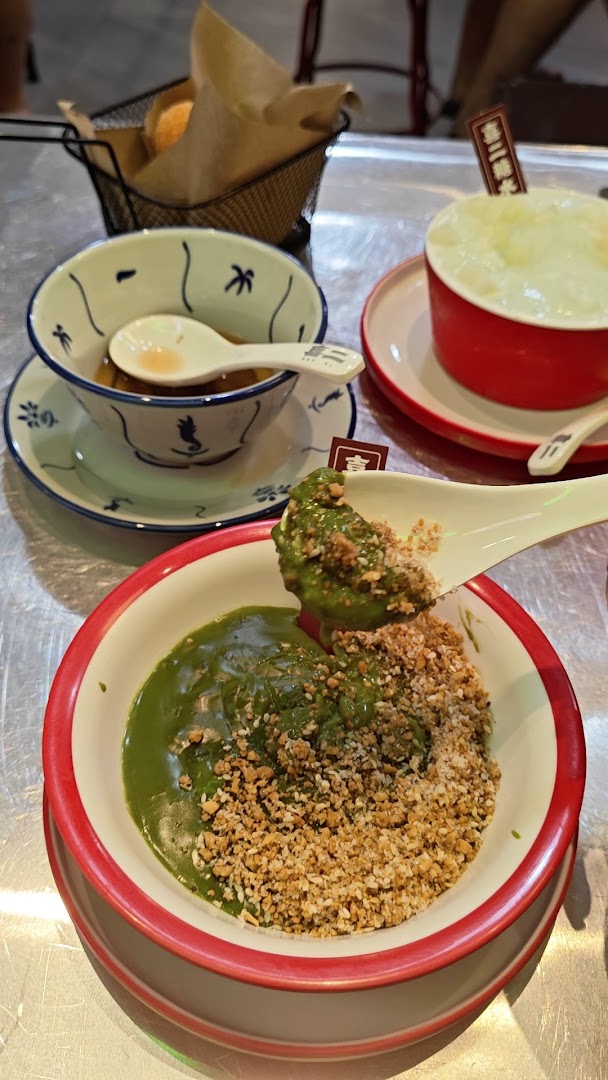 Hey Yi Dessert: appetizing photo of dessert items