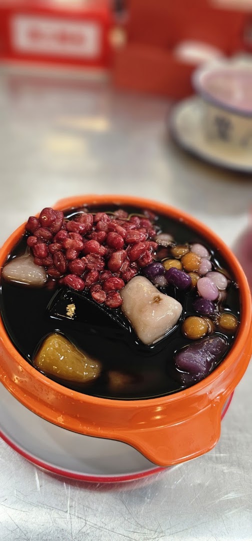 Hey Yi Dessert: appetizing, high-quality food photo