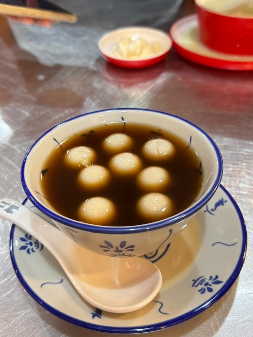 Hey Yi Dessert: appetizing photo of dessert dish