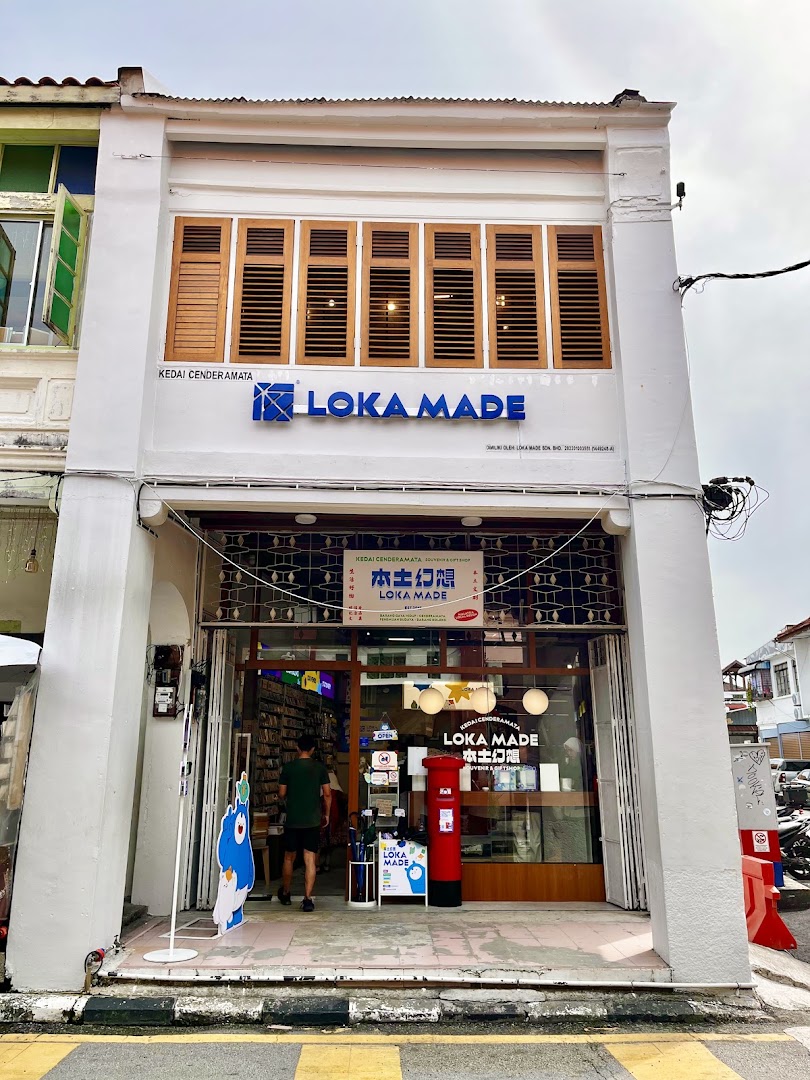 Loka Made @ Armenian Street: clear storefront photo of shop