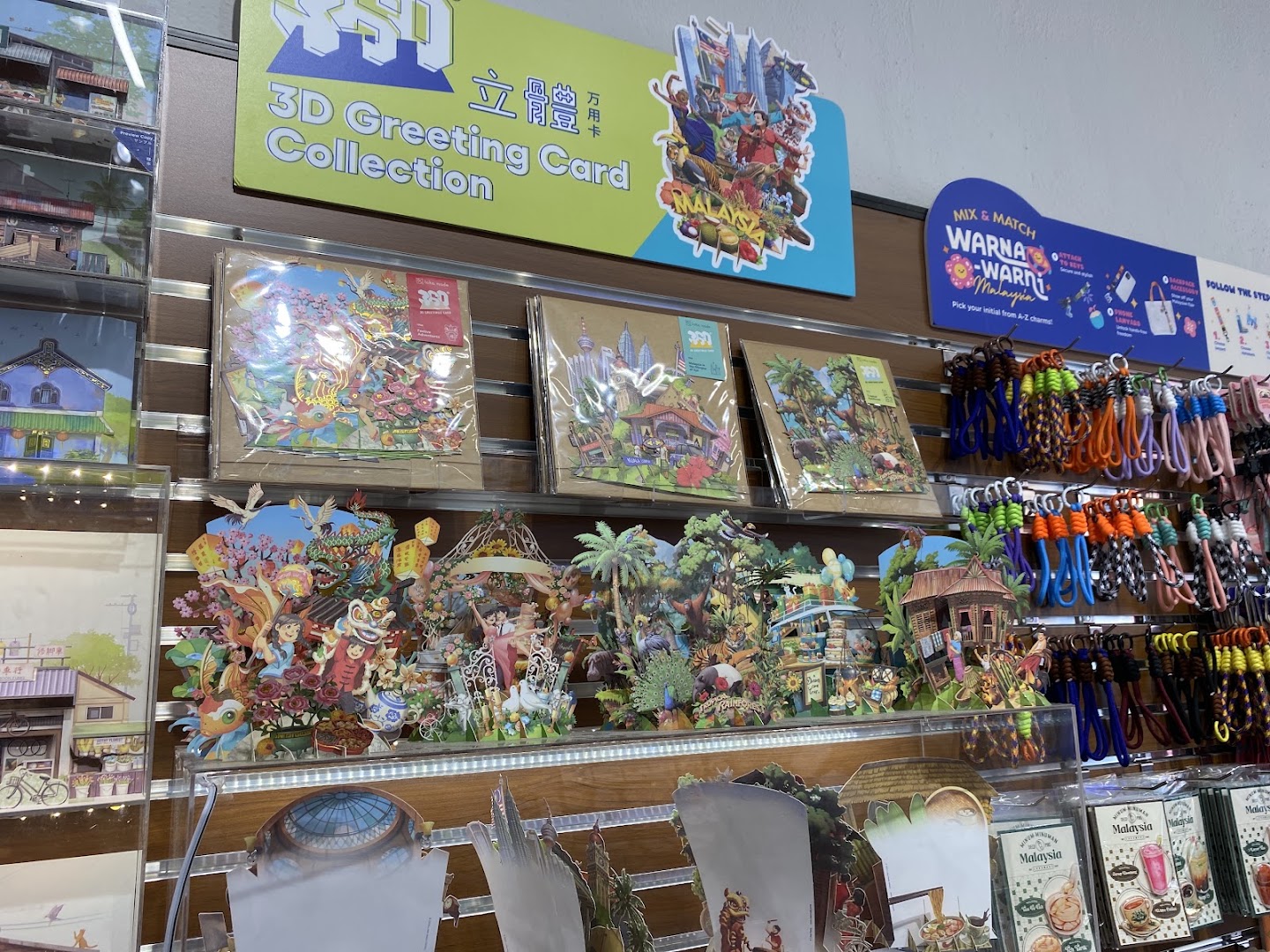 Loka Made @ Armenian Street: clear display of shop products