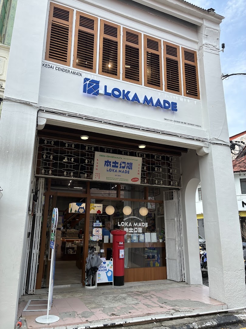 Loka Made @ Armenian Street: clear storefront photo of shop
