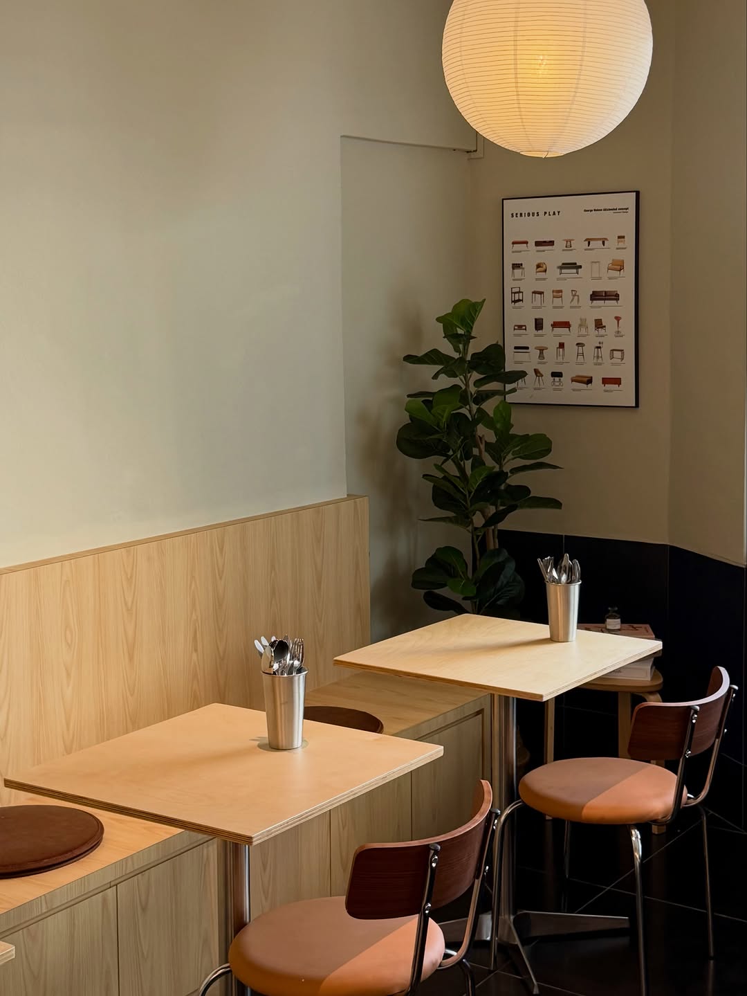 Sankyu: attractive and clean interior shot