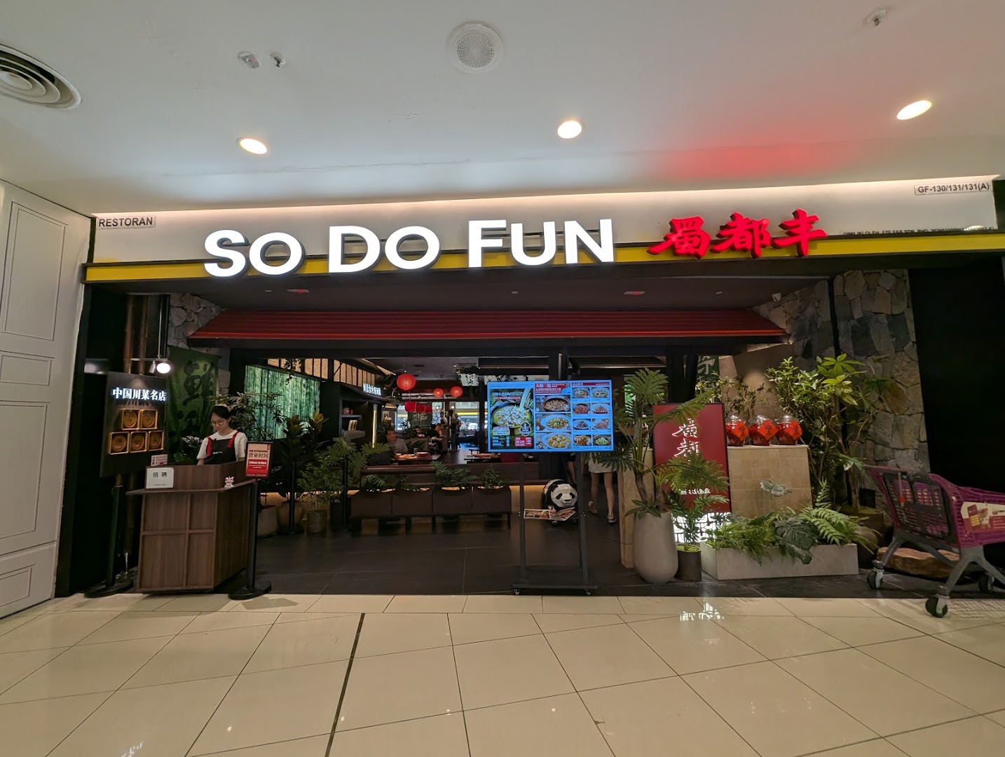 So Do Fun: clear photo of restaurant exterior