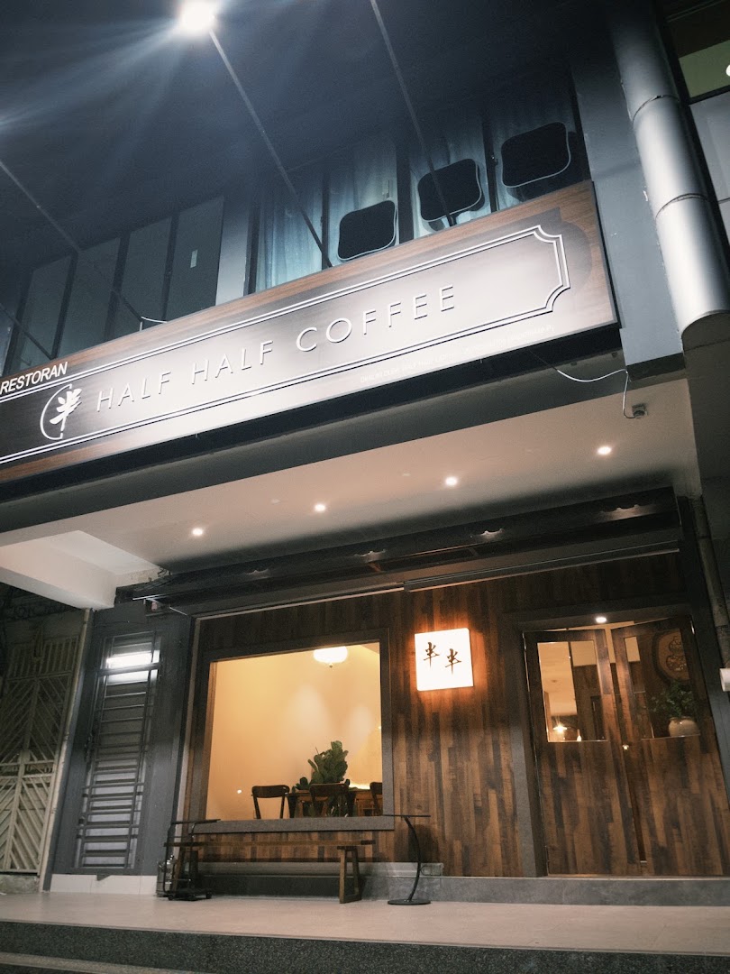Half Half Coffee: clear, professional exterior shot