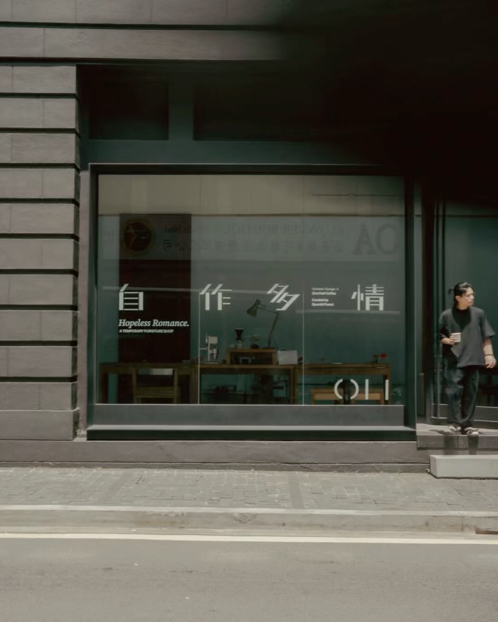 One Half Roastery: professional exterior shot of venue