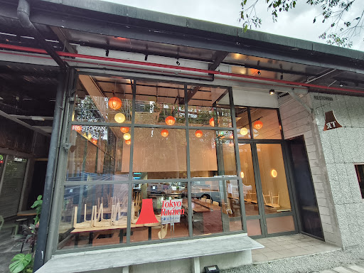 The Tokyo Ramen: clear exterior view of restaurant