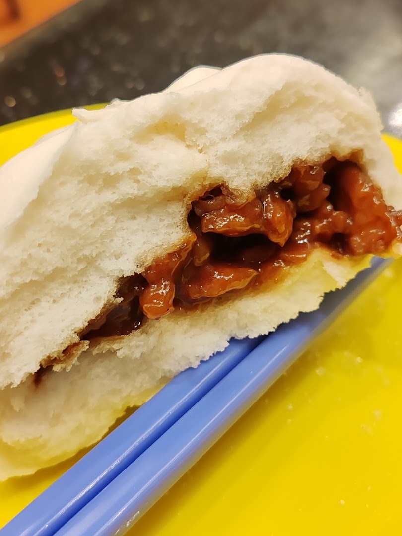 Hong Kong Pau Cafe: appetizing close-up of food item