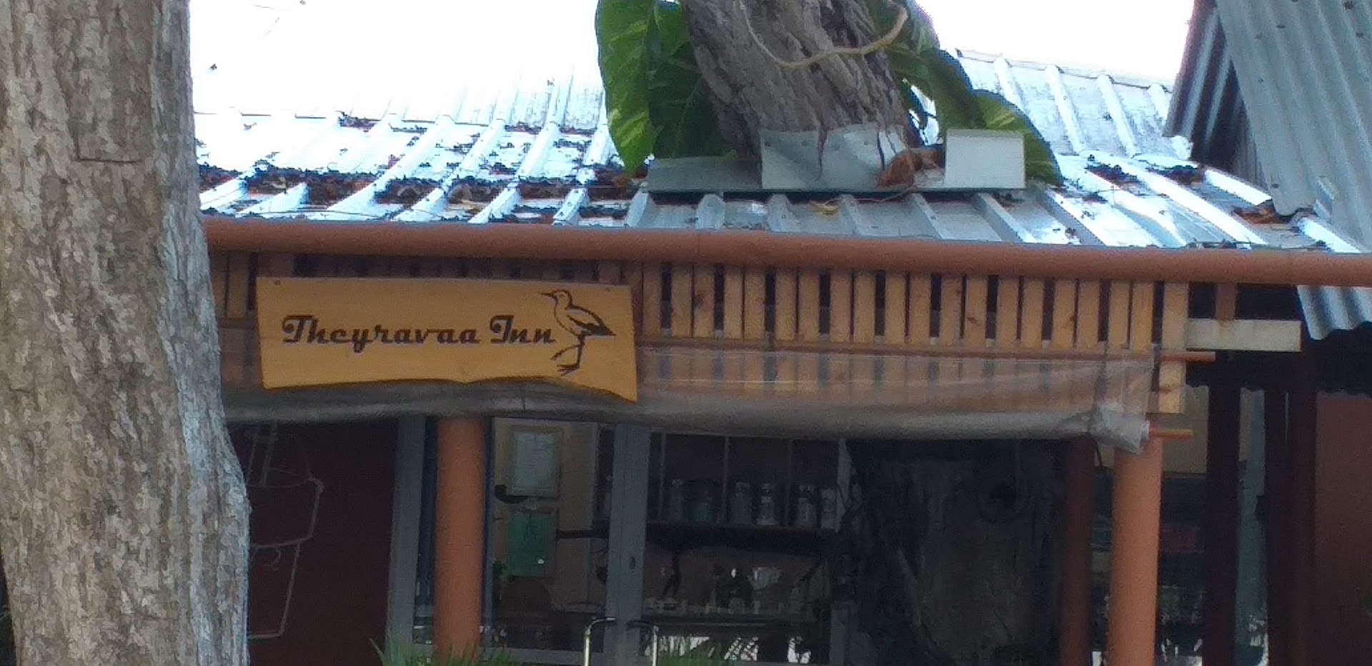 Theyravaa Inn: clear exterior shot of venue