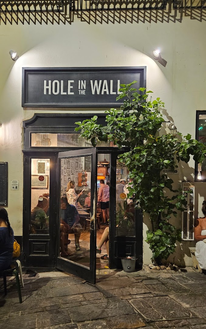 Hole in the Wall: inviting exterior shot of venue