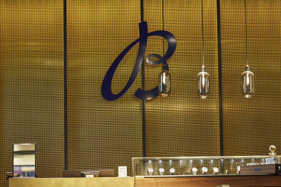 Breitling Boutique Malta: professional interior shop photography