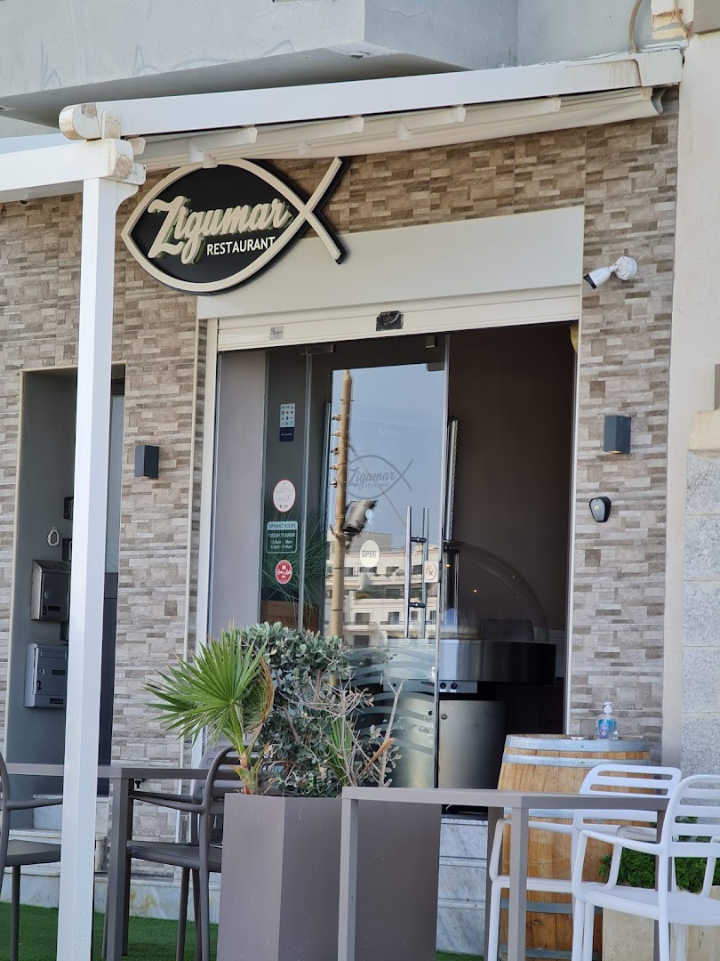 Zigumar: clear exterior shot of restaurant