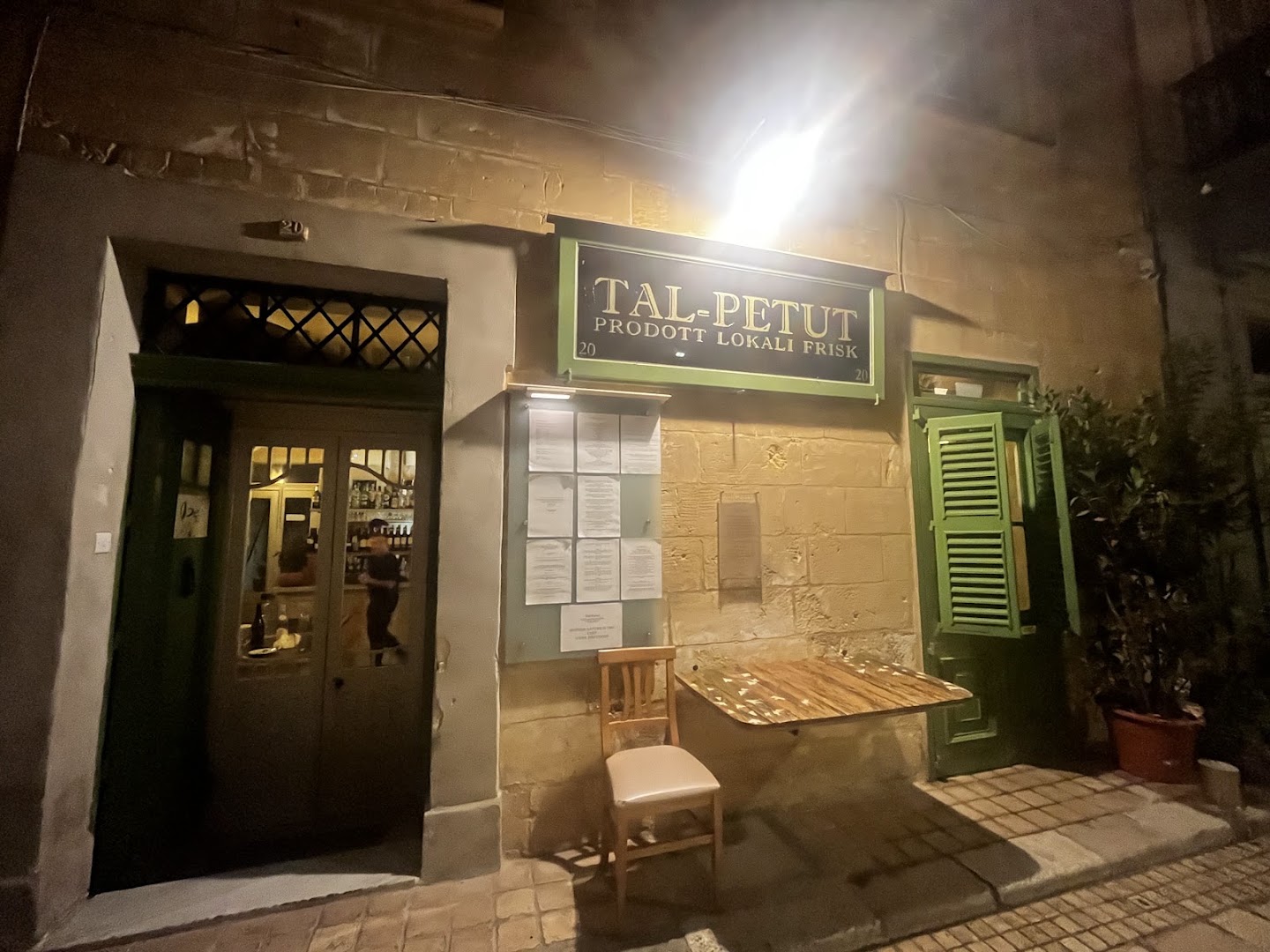 Tal-Petut: clear exterior shot of restaurant