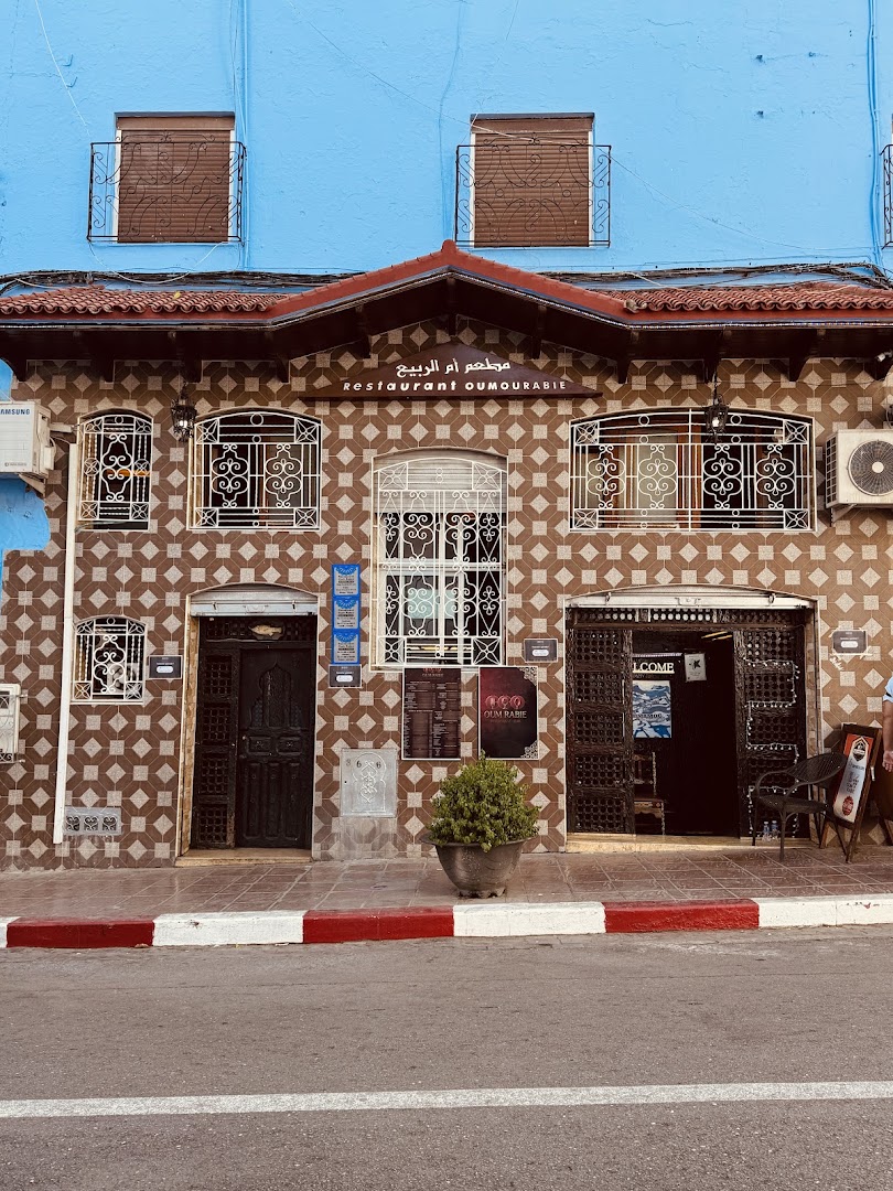 Bar Oum Rabie: clear exterior shot of venue