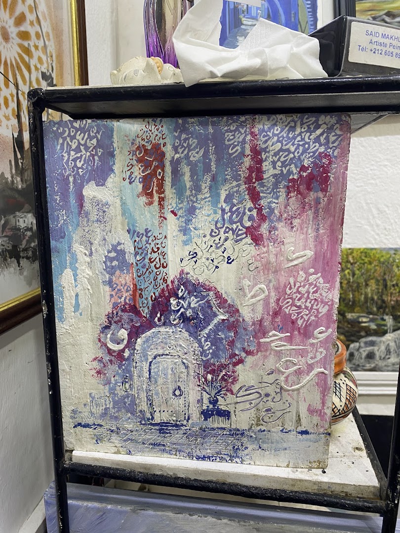 Maya Art Gallery: artwork in the gallery
