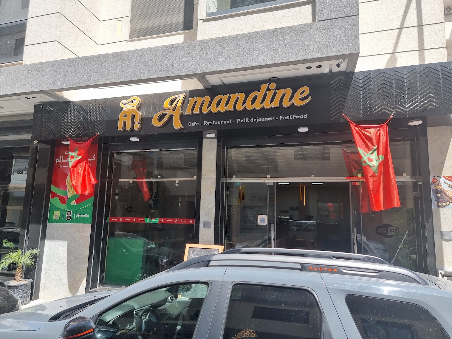 Amandine Café & Restaurant: clear storefront photo of venue