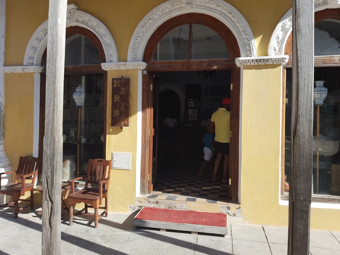 Karibu Restaurant: clear exterior shot of restaurant