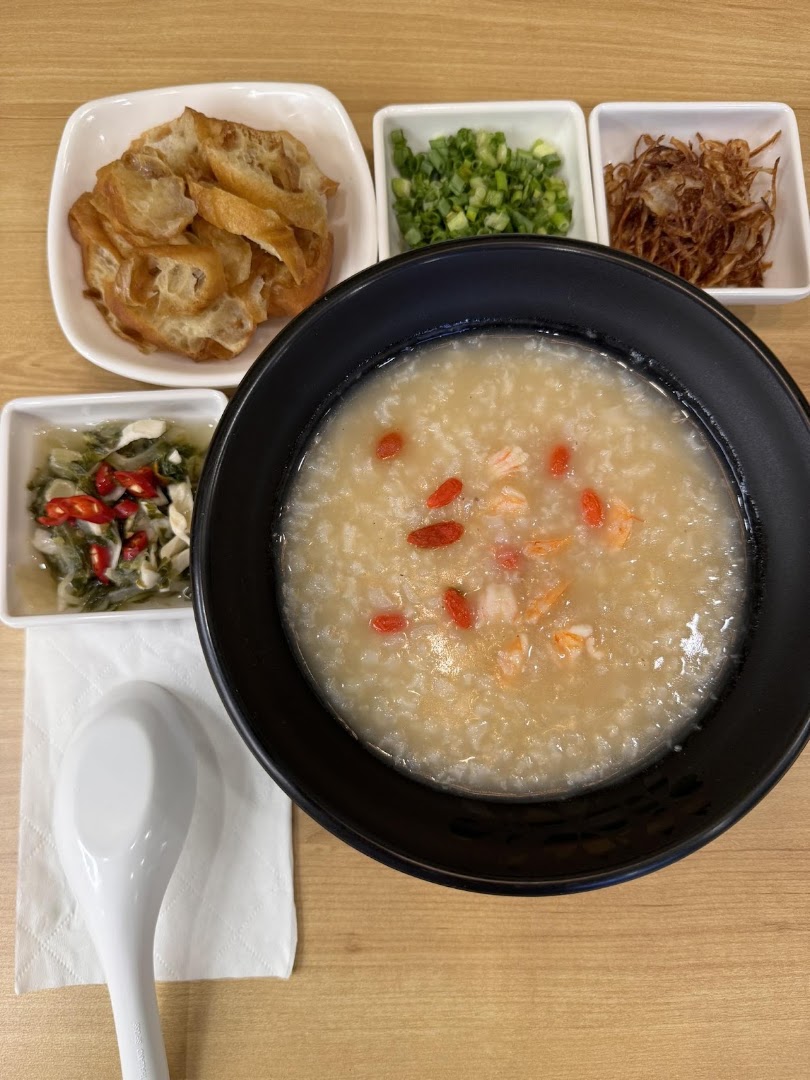 Congee Bear: appetizing, clear photo of food