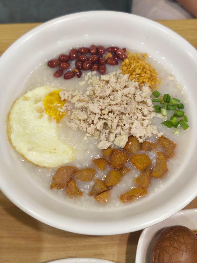 Congee Bear: appetizing photo of restaurant food