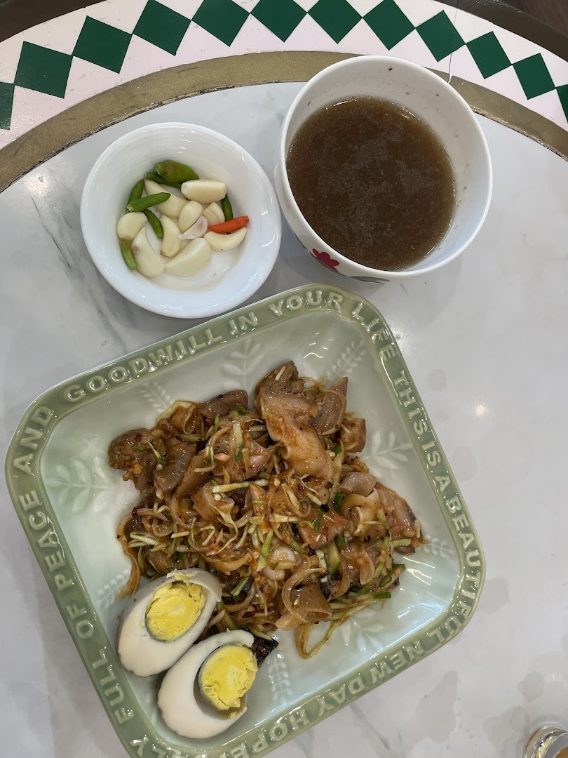 The Shan: appetizing photo of served meal