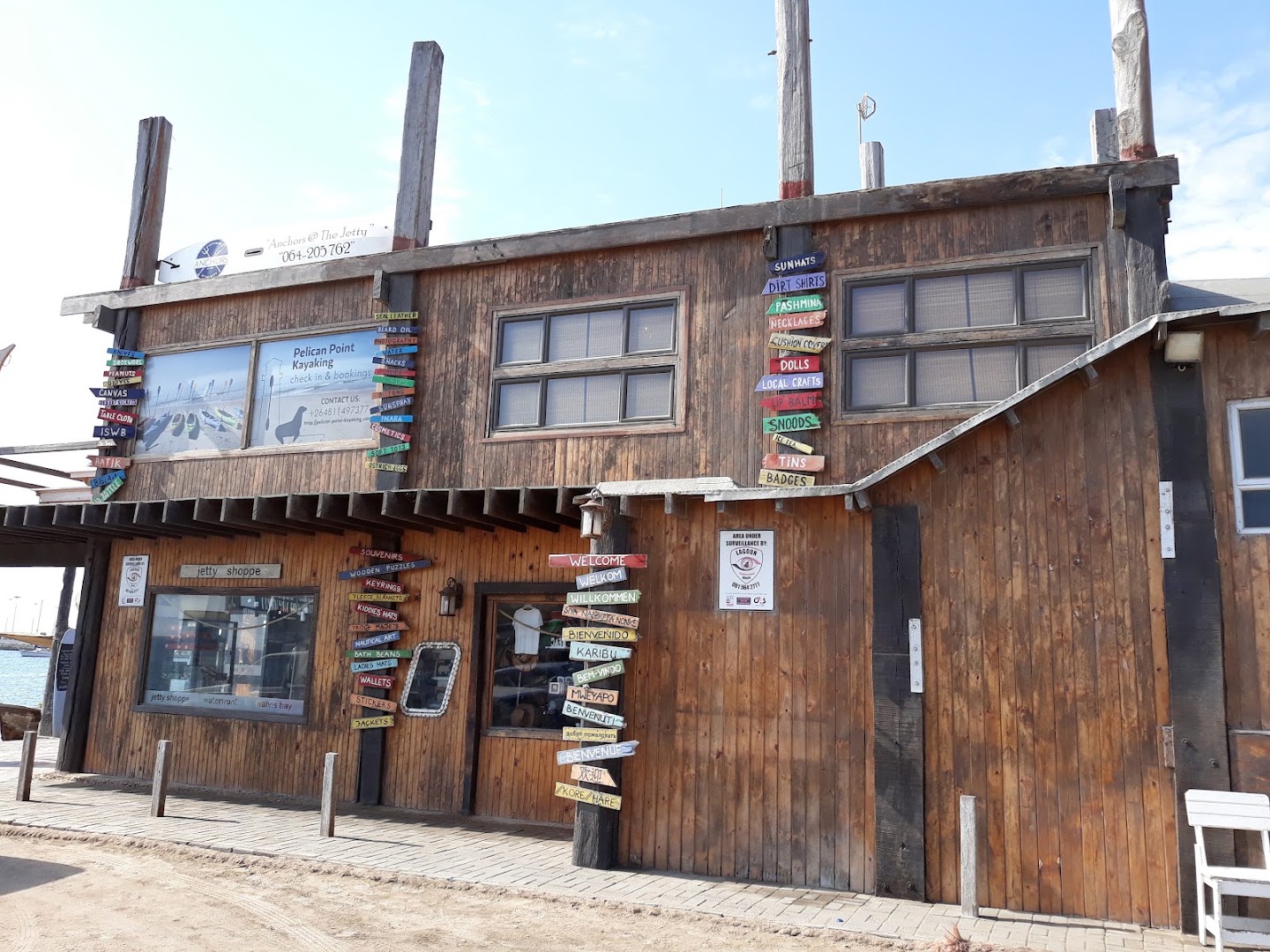 Sarah Se Gat: clear exterior shot of venue