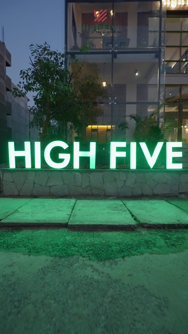 High Five Restaurant and Bar: clear exterior shot of venue