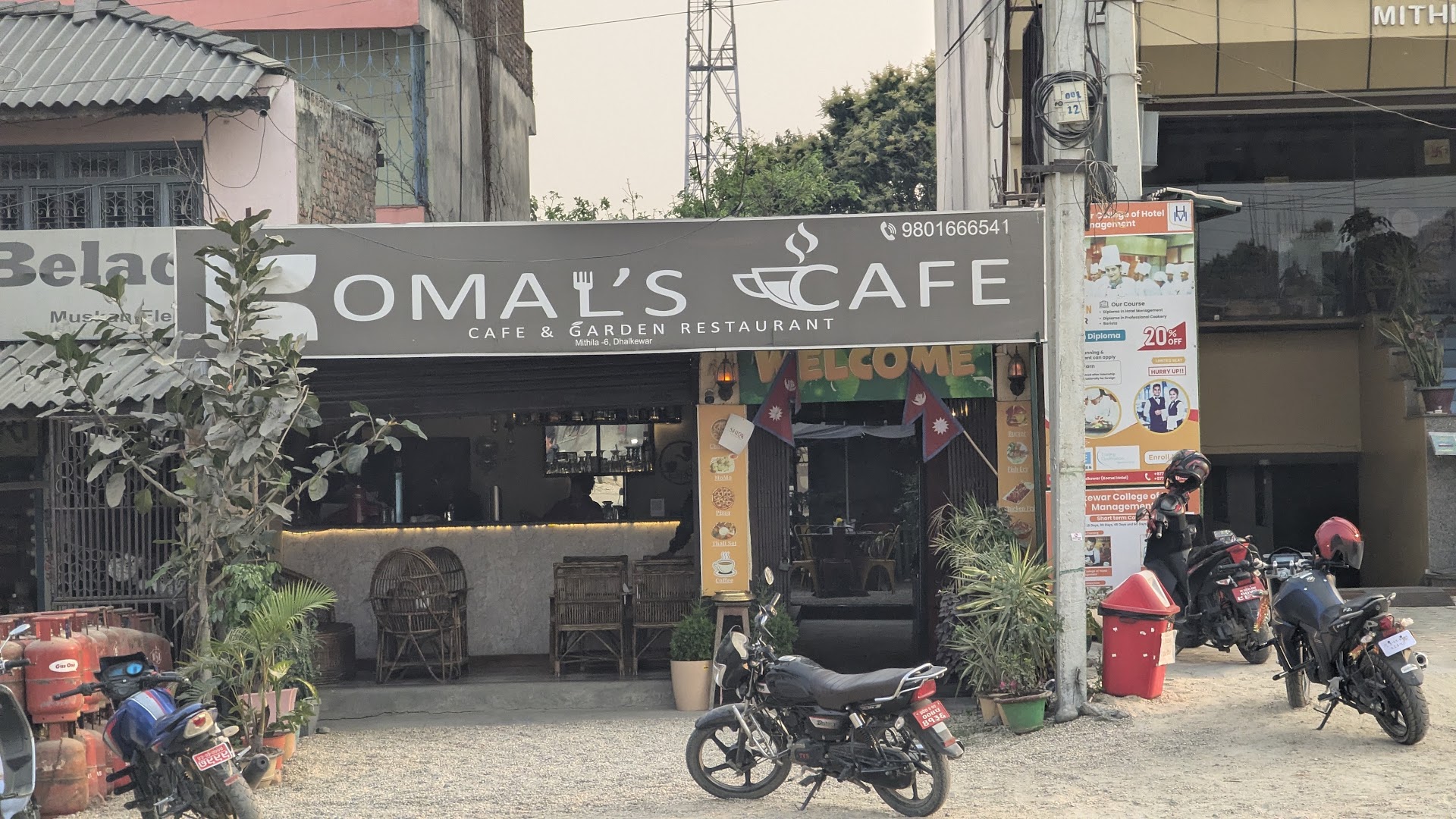 Komal's Cafe: clear exterior shot of venue
