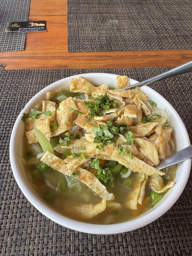 The Doko Restaurant & Bar: appetizing food photo