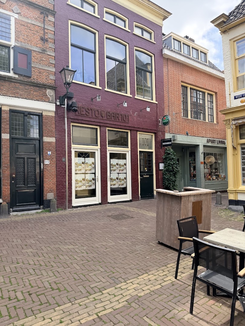 MADA: clear exterior shot of venue