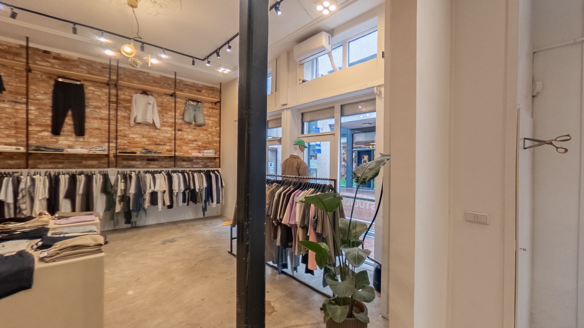 Studio Helmond · Helmond
