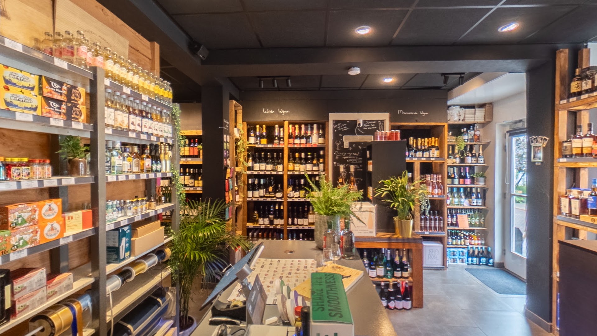 Slijterij Jeppe · Hengelo