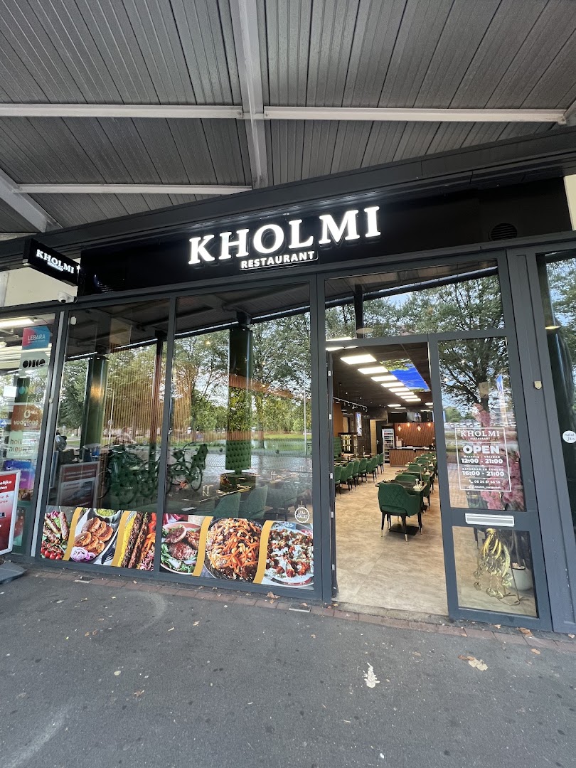 Kholmi: clear exterior view of restaurant