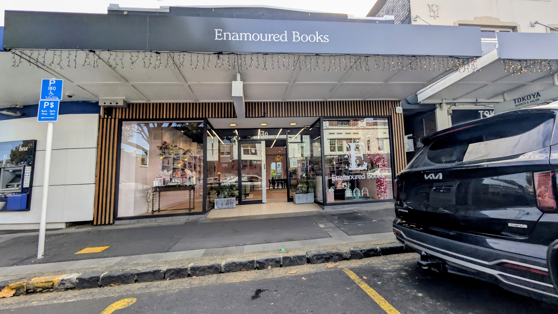 Enamoured Books: clear storefront photo of shop