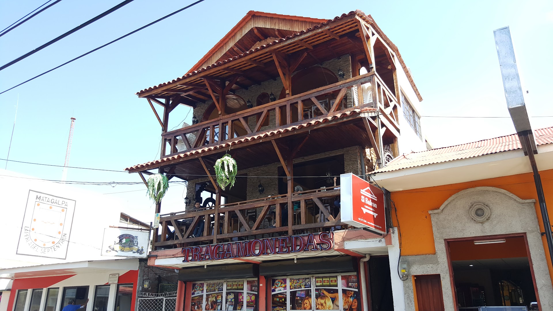 El Balcón: clear exterior view of venue