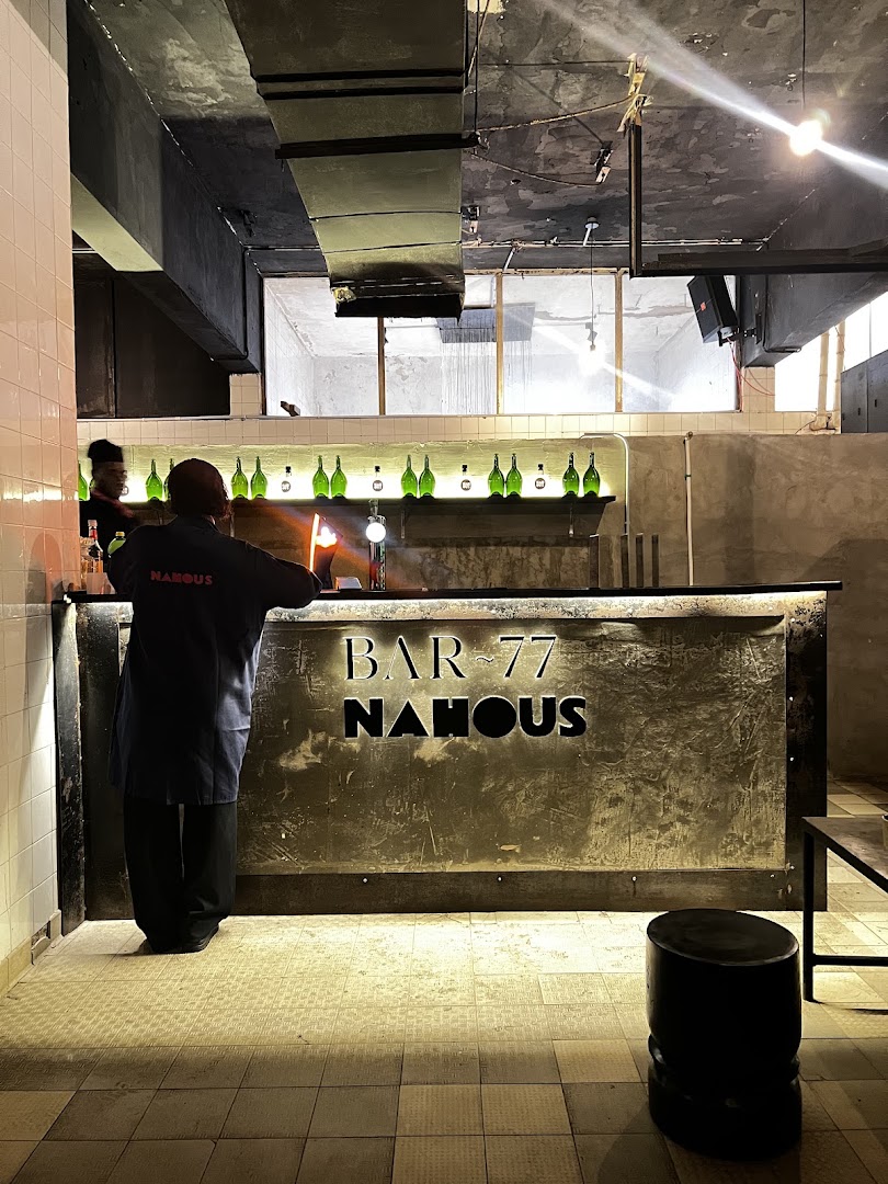 Nahous: clear shot of venue interior