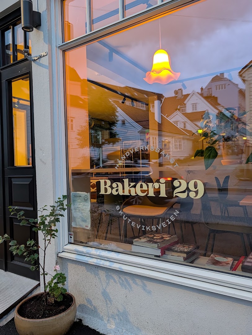 Bakeri 29: attractive exterior shot of venue