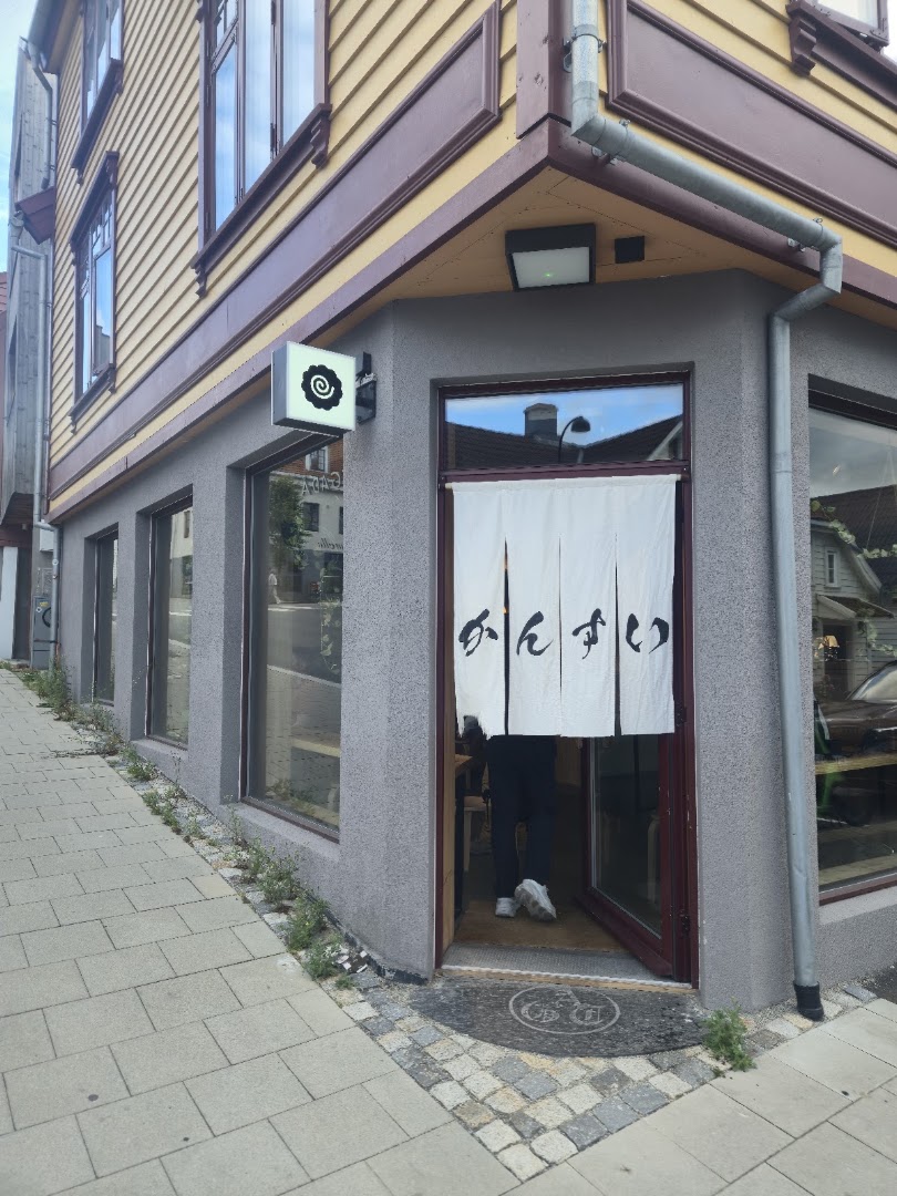 Kansui: clear exterior shot of restaurant