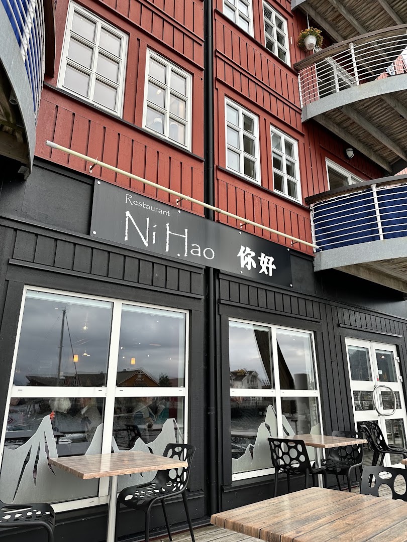 Ni Hao: clear exterior shot of restaurant