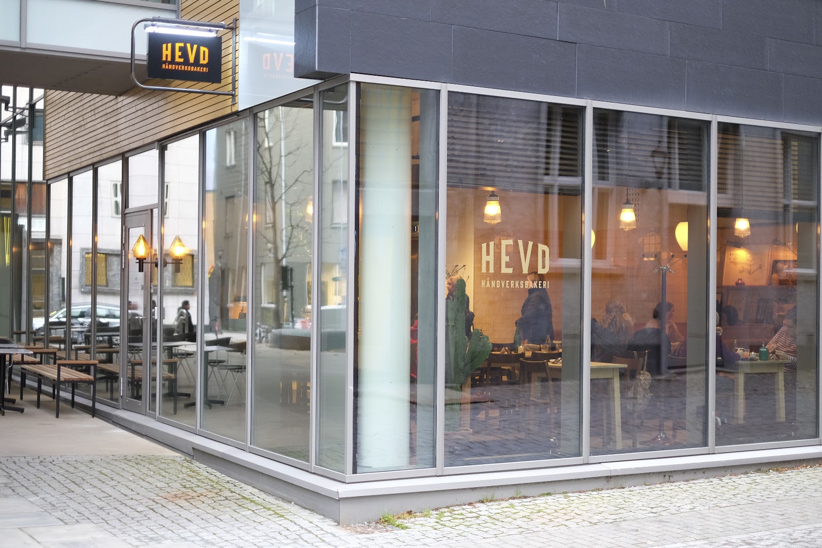 Hevd Håndverksbakeri: clear, professional exterior venue shot