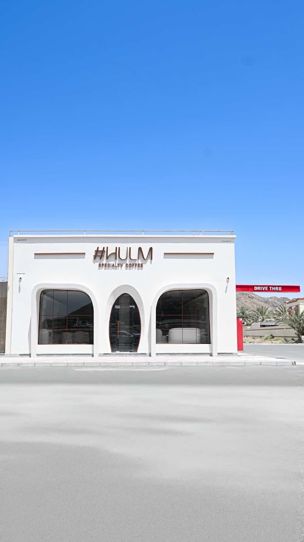 Hulm Café: clear exterior shot of venue