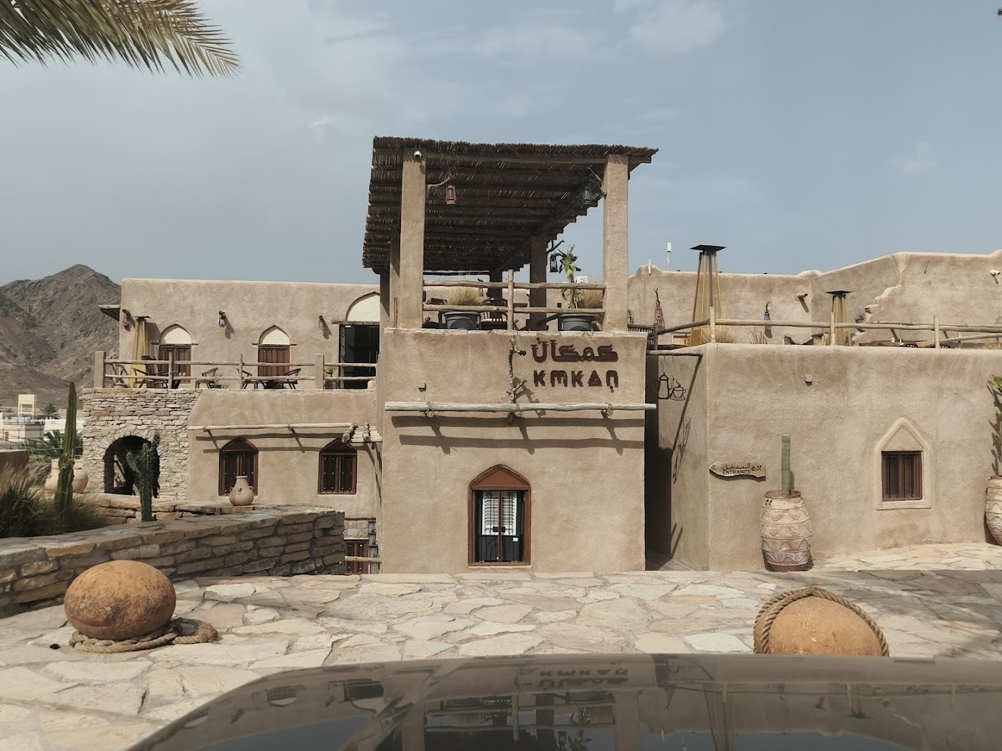 Kmkan: clear exterior shot of venue