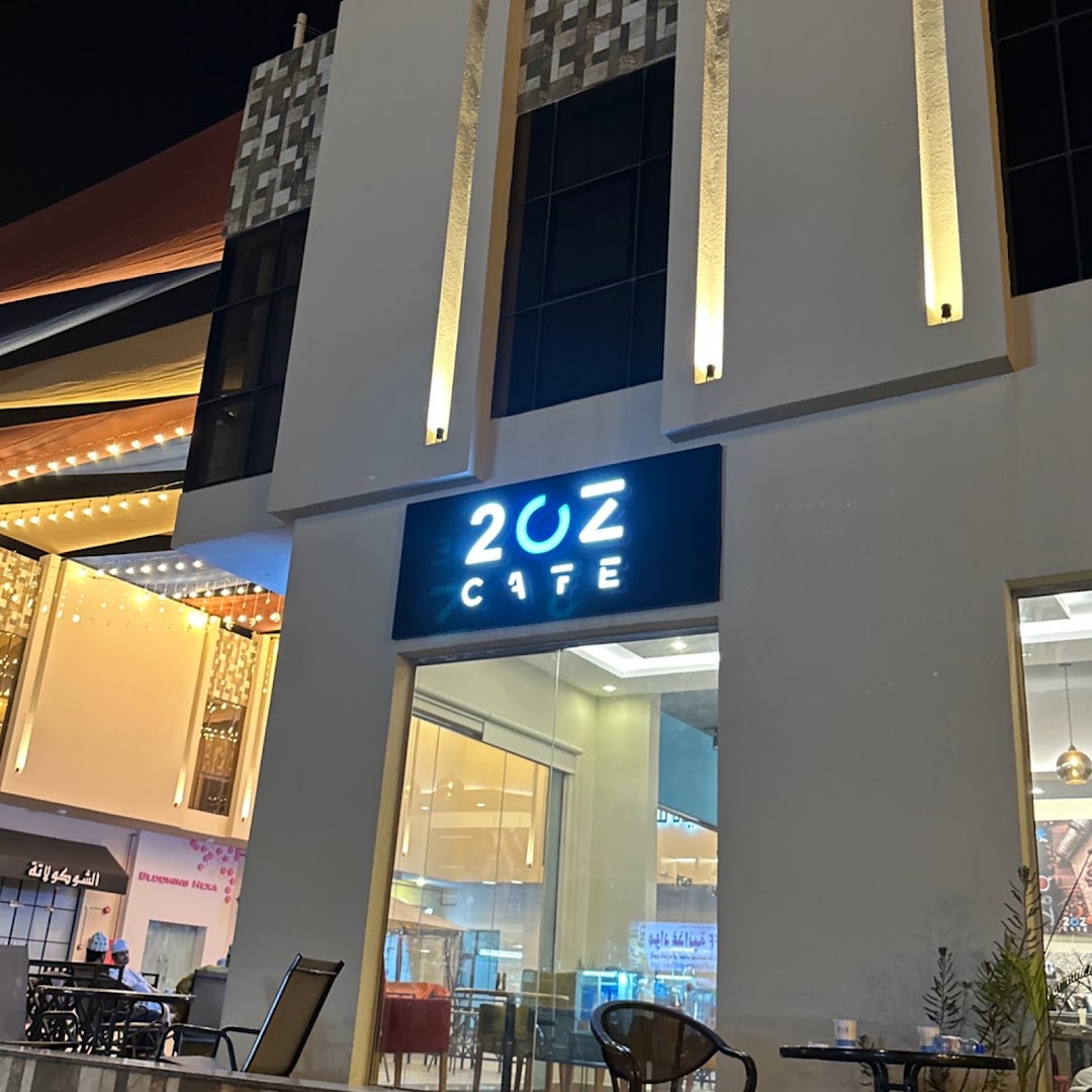 2oz Cafe: clear, professional exterior venue shot