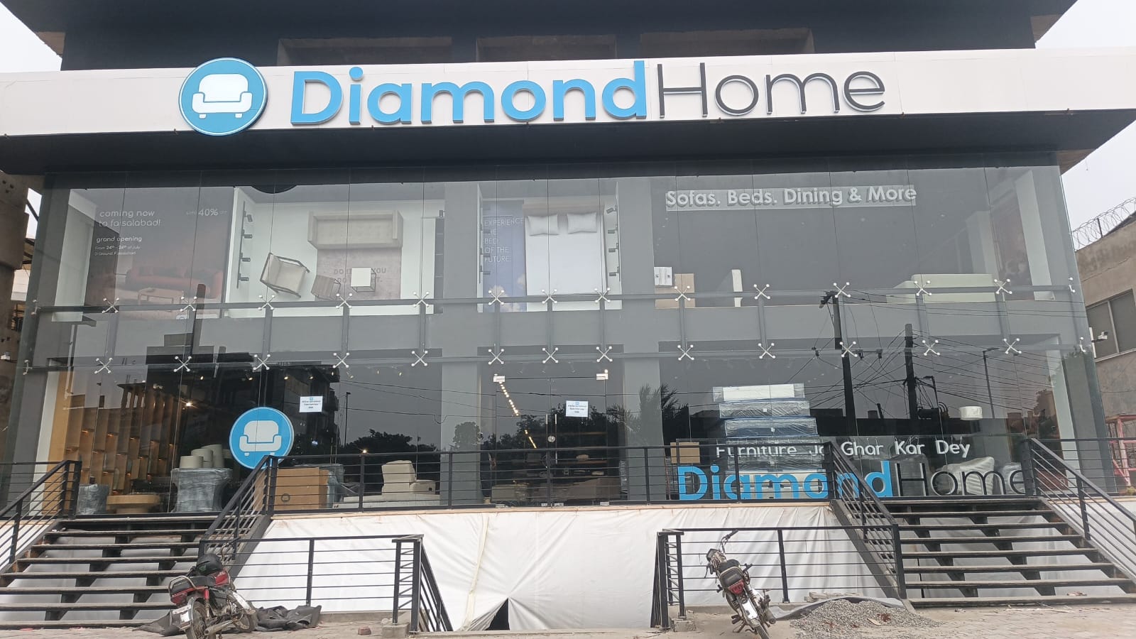 Diamond Home: clear storefront photo of shop